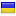 polistyle.com.ua hosted country